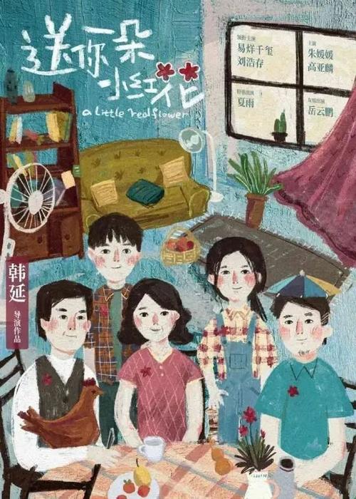 伦斯勒理工学院学位证